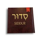 Hebrew