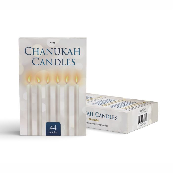 Jewish Regular Public White Decorative Chanukah Candles