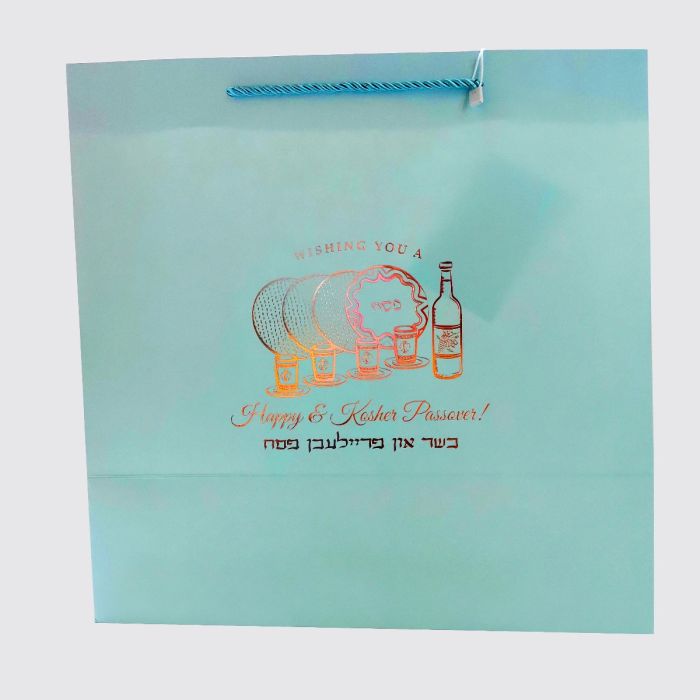 Premium Quality Large Pesach Paper Gift Bag