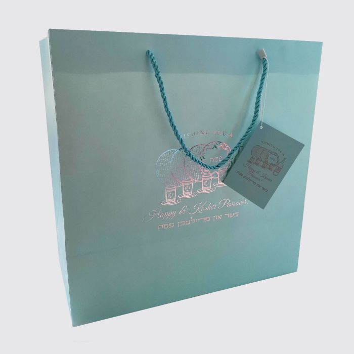 Premium Quality Large Pesach Paper Gift Bag