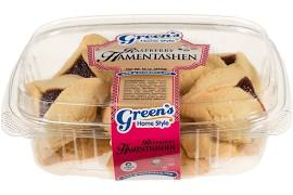 FILLED Hebrew School Purim Shaloch Manos Decorative Diy Pillow Box - Very Happy Purim
