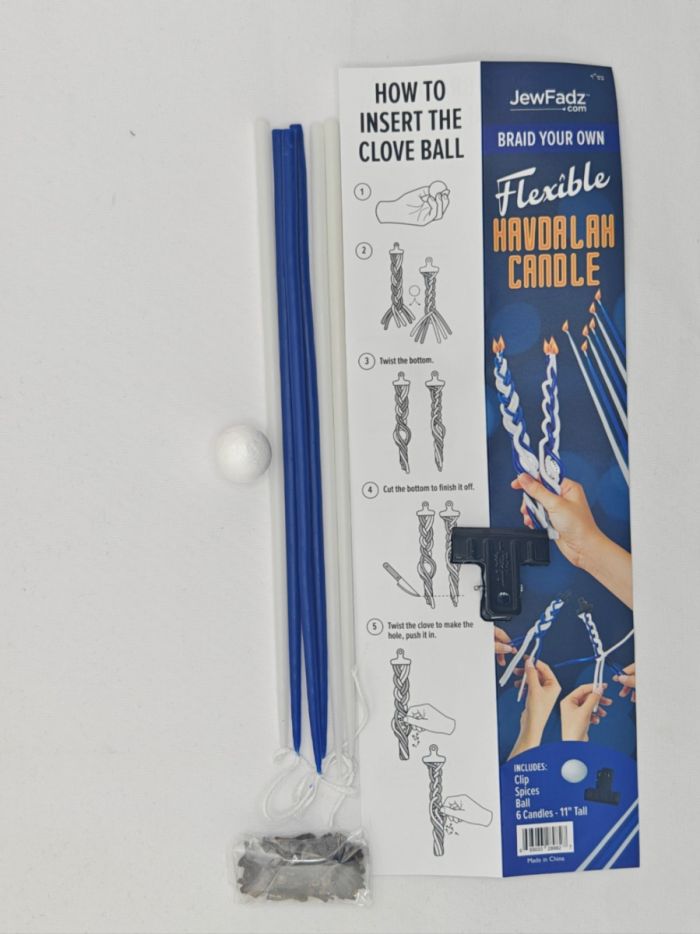 DIY Braid Your Own Havdalah Candle Kit – Blue & White