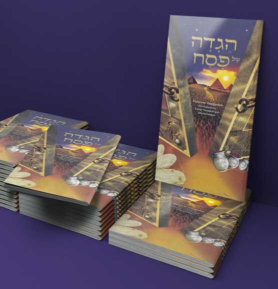 Illustrated Passover Haggadah with English Translation and Pesach Song Book | Tzivos Hashem Haggadah