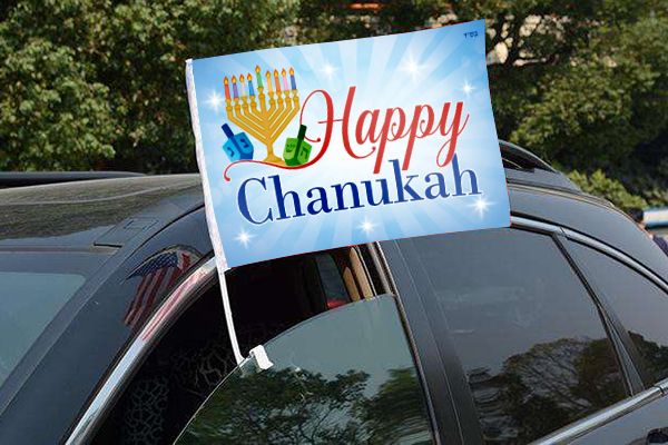 Chanukah Car Flag (Happy Chanukah) 2021