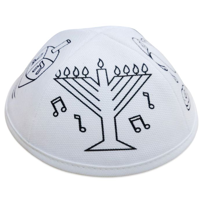 DIY Chanukah Yarmulka — Festival of Lights Jewish gift