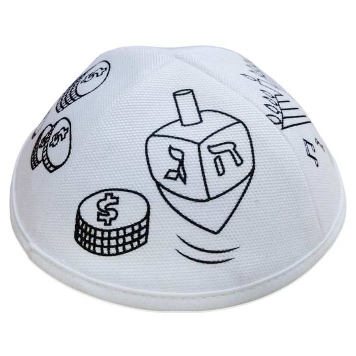 Rabbi wearing Chanukah Yarmulka — Am Yisrael Chai event handout