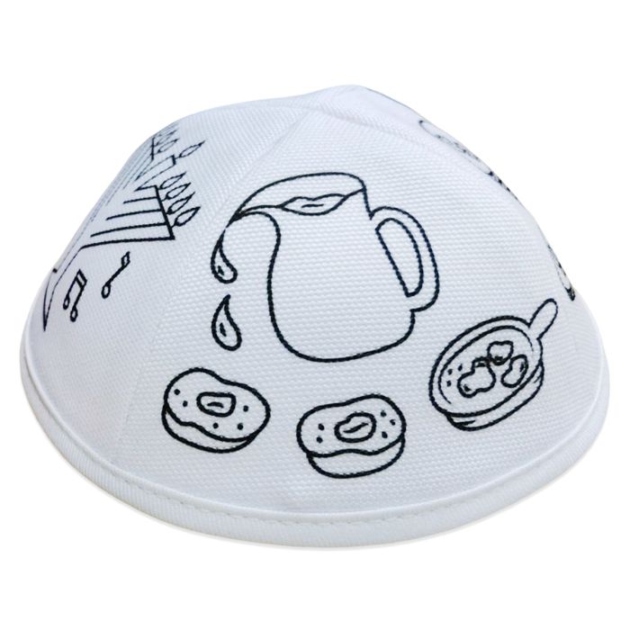  Color or Tie-Dye Your Own Chanukah Yarmulka — Jewish holiday craft