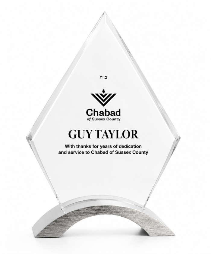 Diamond Cosmic Acrylic Award with Silver Base