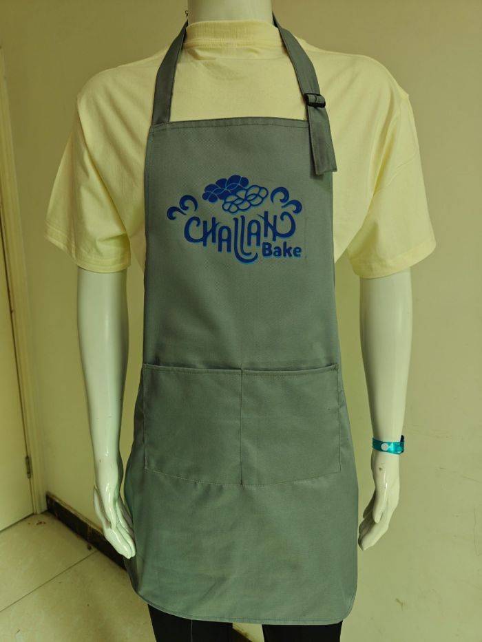 Grey Cotton Challah Bake Apron with Blue Writing – Adjustable & Stylish