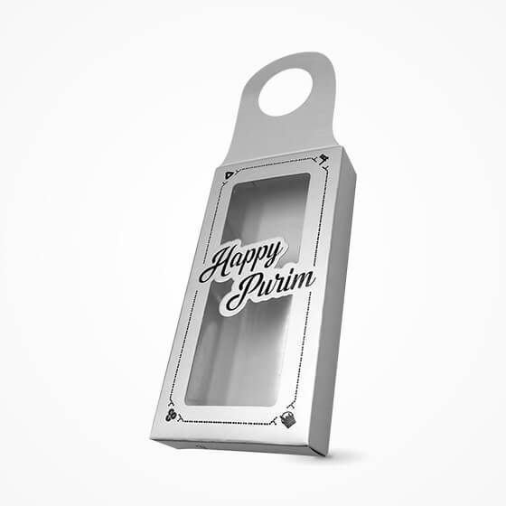 EMPTY Purim Vertical Silver Wine Hanger Box 3.5x7 in Shaloch Manos - Happy Purim
