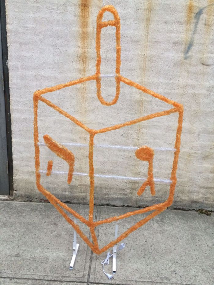 Outdoor Dreidel Light Up Display - Best chanukah menorah gifts 2021
