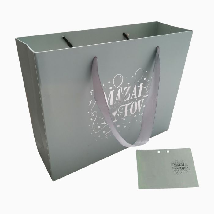 Small Mazal Tov Gift Bag & Card 10W x 8.3H x 3.1D
