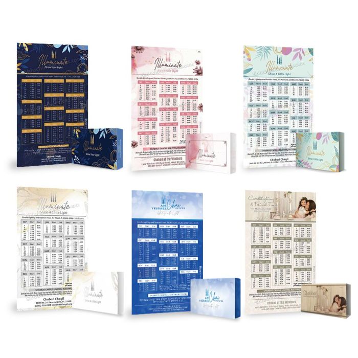 4x7 Candle Lighting Magnet – Custom Jewish Calendar with Shabbos Times