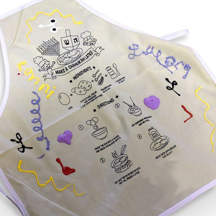 Kids Chanukah Latke Apron – Color, Paint & Decorate | Jewish Holiday Craft for Children