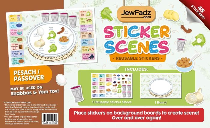 Pesach Seder Plate & Steps Reusable Sticker Scenes - ALLOWED ON YOMTOV!
