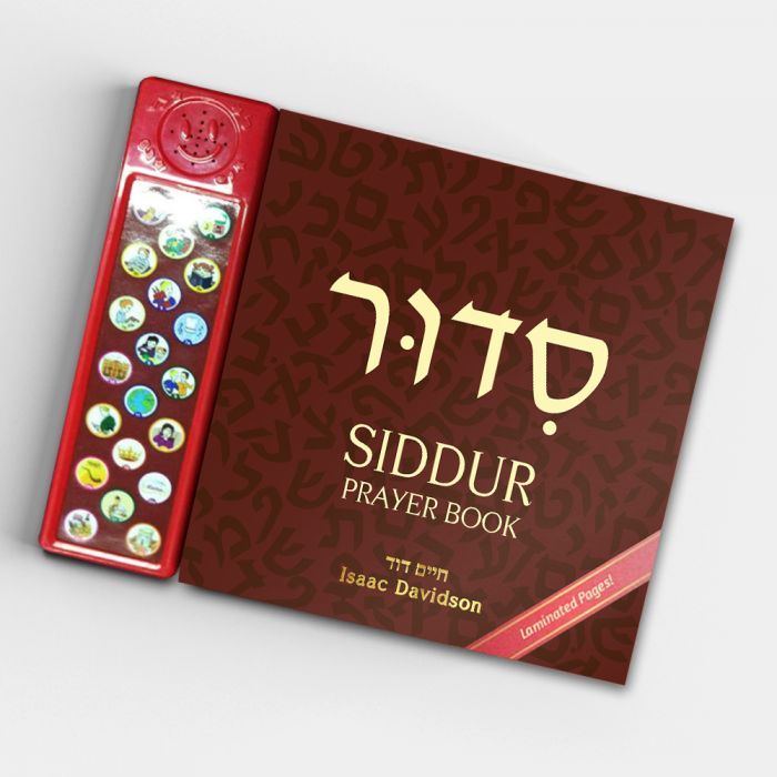 Talking Siddur with 20 Sound Tracks – Interactive Prayer Book