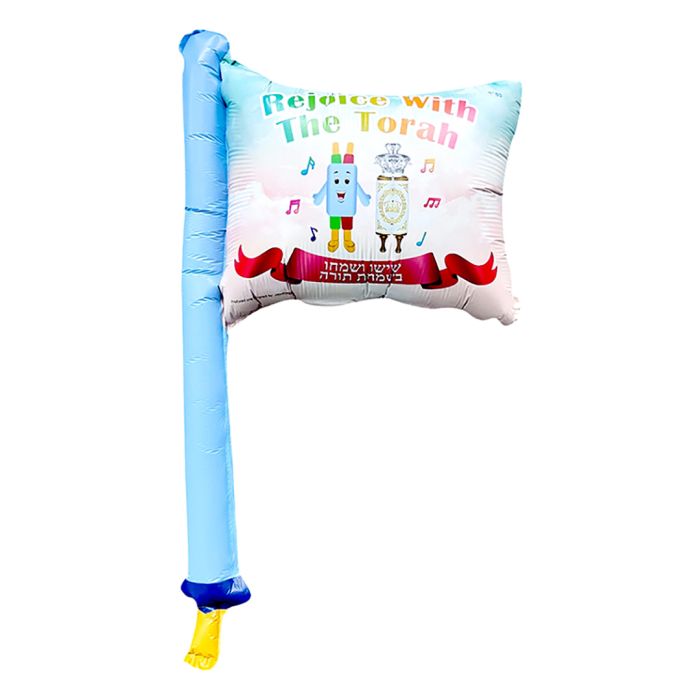 torah foil flag inflated