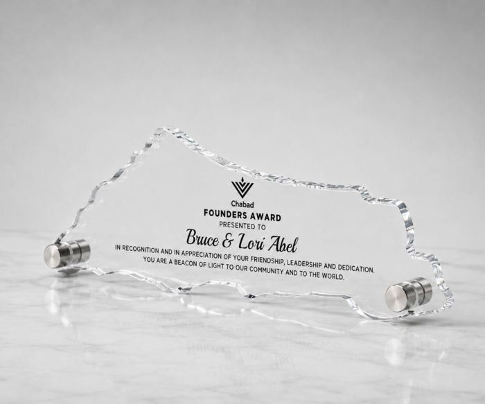 Custom Am Yisrael Chai acrylic plaque shaped like Eretz Yisroel with silver metal feet