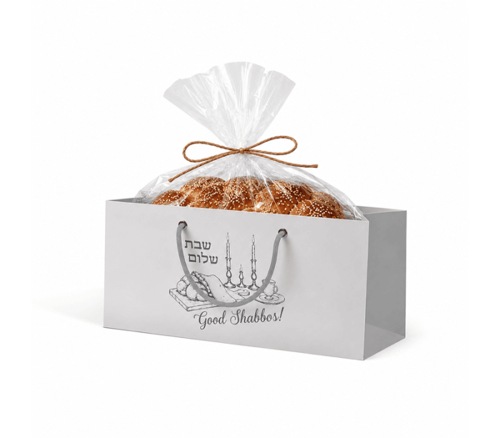 Premium Shabbos gift bag for Challah