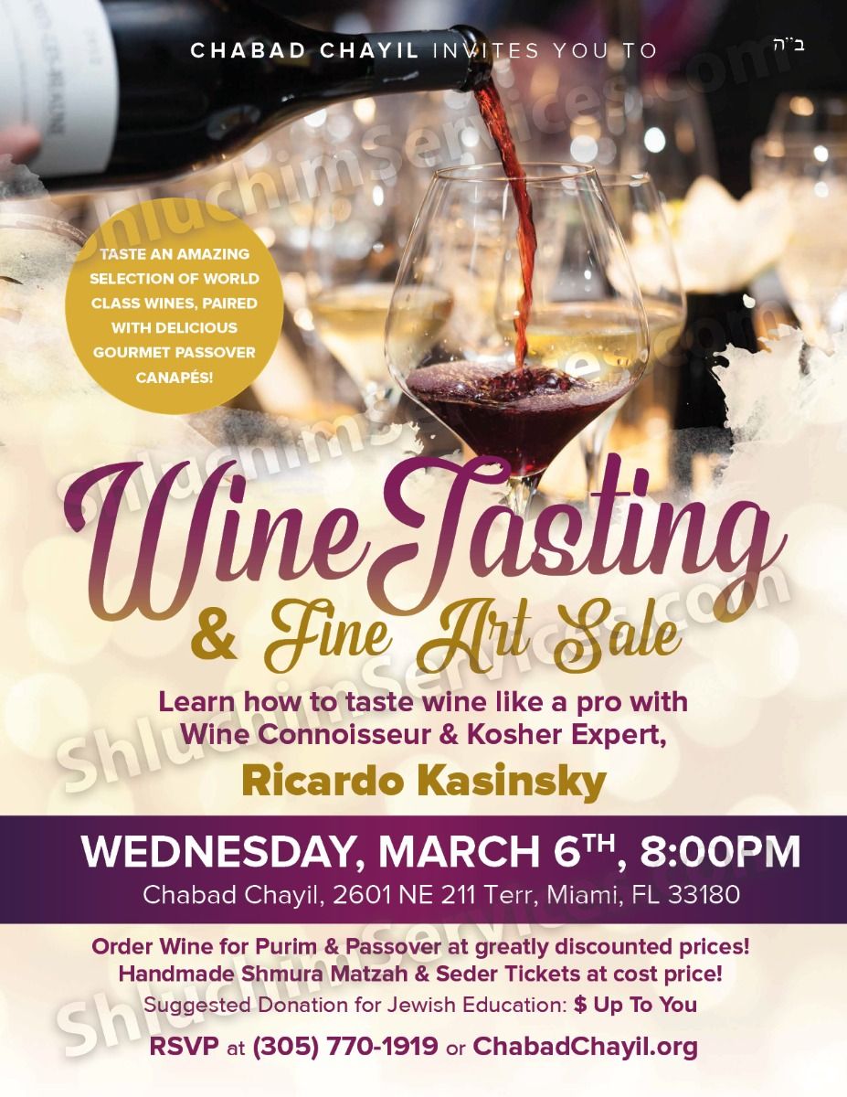 wine tasting poster