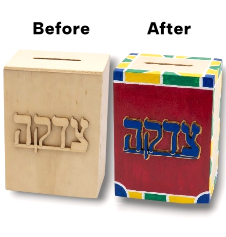 Tzedaka Boxes - Mivtzoim / Shul / Event