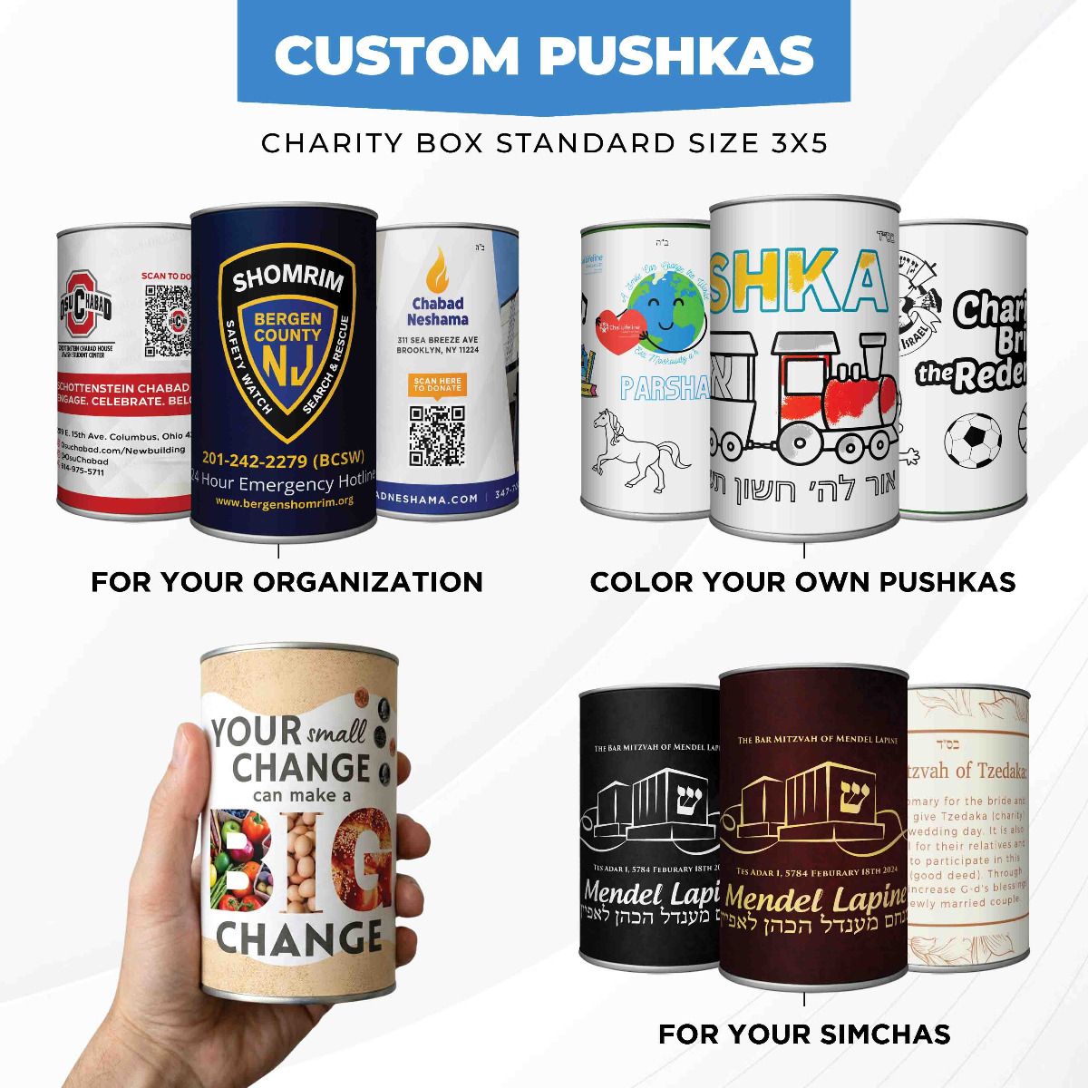 Tzedaka Boxes - Mivtzoim / Shul / Event