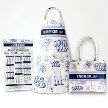 J'adore Shabbat Blue 01