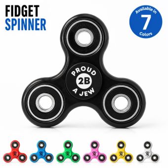 Proud 2B A Jew Fidget Hand Spinner – Stress Relief Toy
