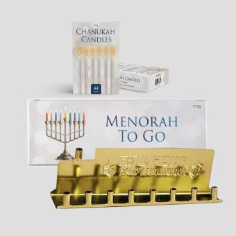Standard Tin Mivtzoim Menorah Prepacked Kit (Menorah, Regular Candles & Box) - by 10