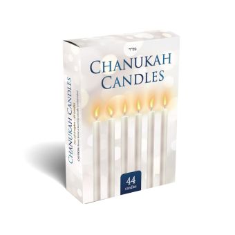 Regular White Chanukah Candles - Single