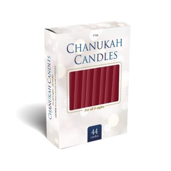 Regular Maroon Chanukah Candles