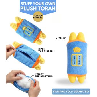 Stuff Your Own Plush Torah (Zipper Pouch) - Size: 8" [YOM TOV FRIENDLY]