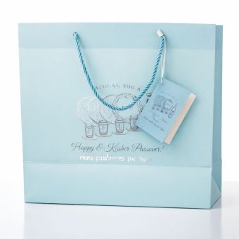 Pesach Gift Bag 12.5H x 12.75W x 6D - Ships from CA