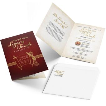 Siyum Sefer Torah Bifold Invitation Design