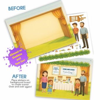 NEW!! Sukkos Reusable Sticker Scene 8.5 x 11 - Allowed on Shabbos and Yomtov!