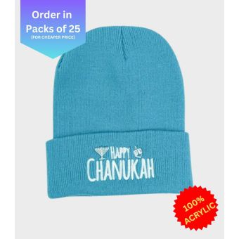 Neon Blue Happy Chanukah Beanie - Regular Embroidery [Order in Pack of 25]