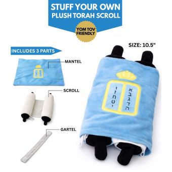 Stuff Your Own Plush Torah Scroll 10.5" - YOM TOV FRIENDLY