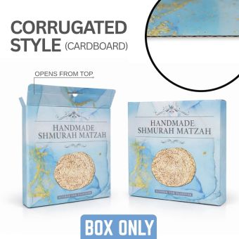 Corrugated (Cardboard) Pesach Matzah Box 11.75"L x 11.75"W x 1.5"D - Ships From CA & NJ
