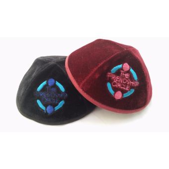 Friendship Circle Polyester Velvet Yarmulkas - (Maroon & Black)