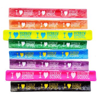 Slapbands - Hebrew School - 10 colors!