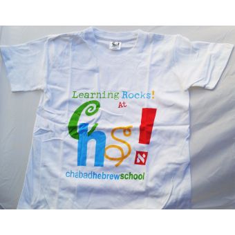 Kids S/M CHS Tshirt Chest: 16" Length: 21"