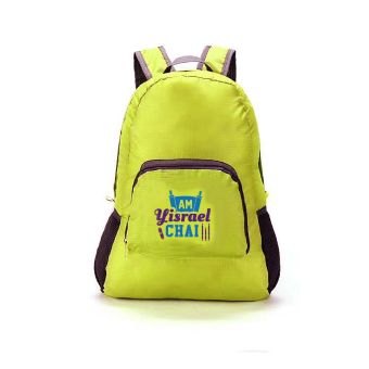 Green Am Yisrael Chai Foldable Backpack
