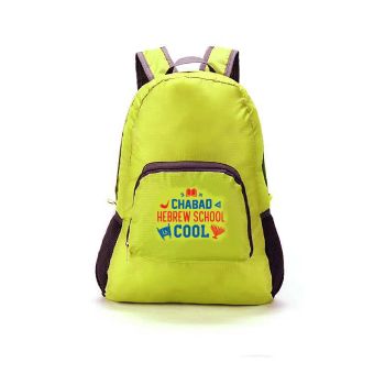 Green CHS Hebrew School Foldable Backpack