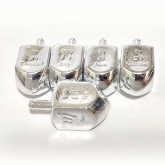 Silver Metallic Plastic Dreidel