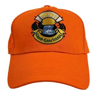 Orange Baseball Cap Embroidered with Camp Gan Israel - CGI Circle Logo