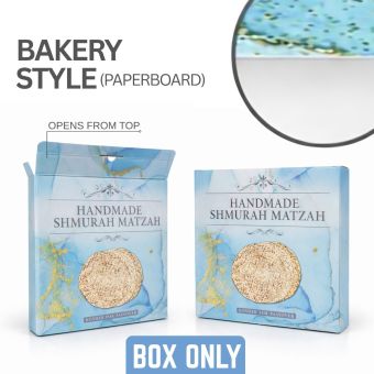 Bakery Style (Paperboard) Pesach Matzah Box 11.75"L x 11.75"W x 1.5"D - Ships from CA & NJ