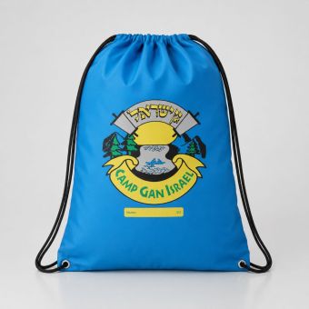 Blue - Camp Gan Israel Drawstring Bag w/ Circle Logo