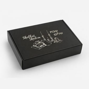 Shabbat Shalom Corrugated Challah Box
