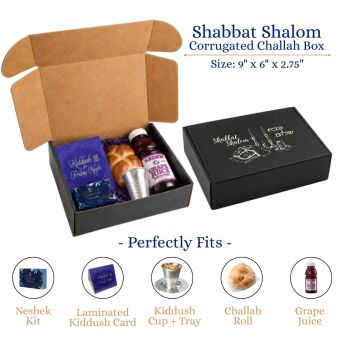 Shabbat Shalom Corrugated Challah Box - (9" x 6" x 2.75")