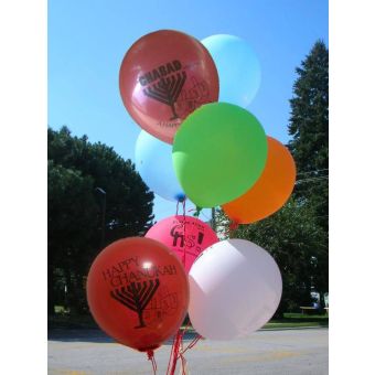 Happy Chanukah Balloons! 